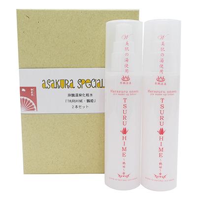 ふるさと納税 朝倉市 原鶴温泉化粧水　TSURUHIME(鶴姫)2本セット