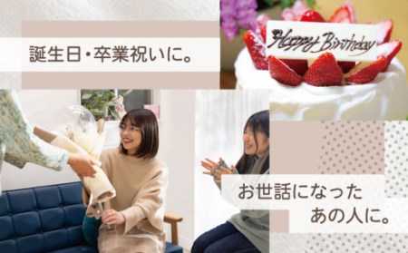 【着日指定可能！】バルーンフラワー ホワイト 〈ギフト・贈答〉[OAY003]