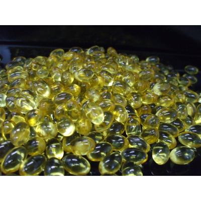 ふるさと納税 焼津市 深海鮫肝臓油 アクアマリン300mg×360粒(約3ヶ月分)(b110-005) |  | 02