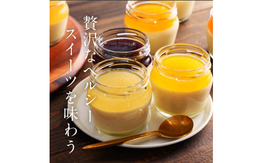 もりんのティラフル 6個詰め合わせ