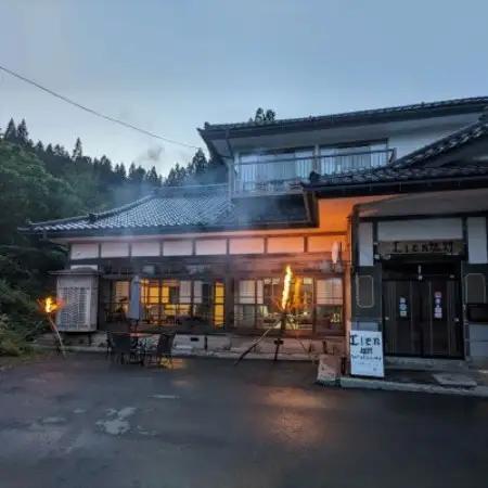 〈農家民泊〉築65年 古民家 一棟貸切　物語を感じる 1泊 2日(2名様)【Lien(リアン)遠野】【1532175】