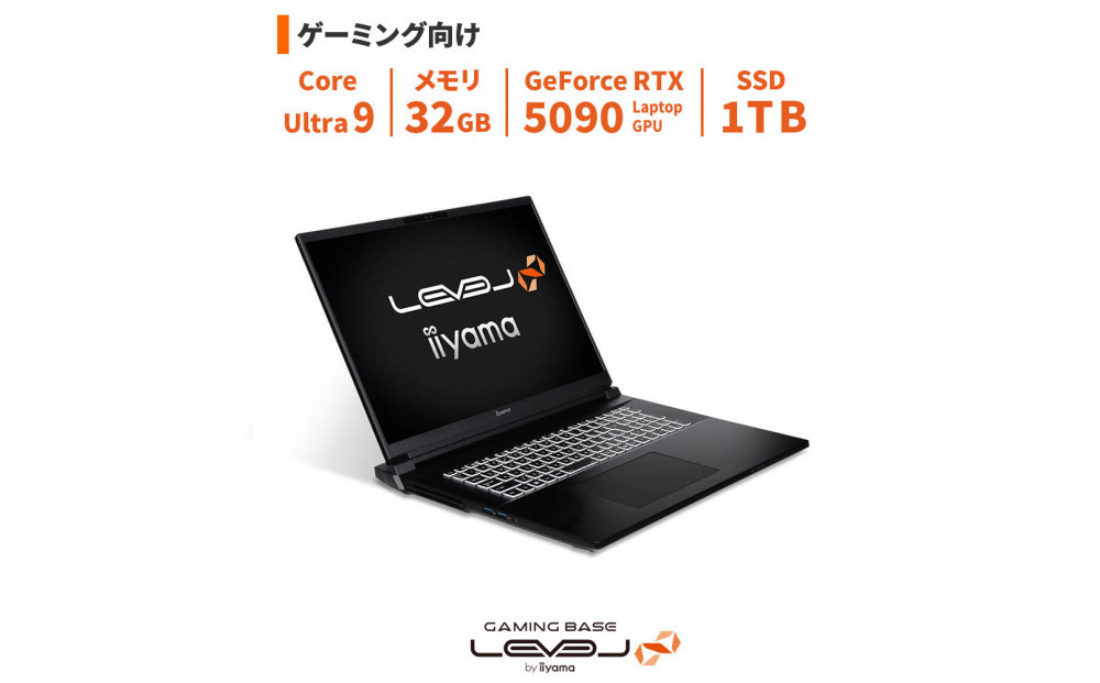 パソコン工房 4年間物損保証 18型ゲーミングノートPC Core Ultra 9/5090/No.450 322032_EE182