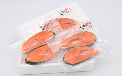 程よい脂のりで臭みが少ないのが特徴です。
玄海サーモンの旨みがお口にいっぱいに広がります。