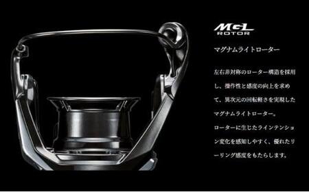 シマノ 釣具 ヴァンキッシュ C2000SHG