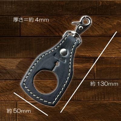 ふるさと納税 ひたちなか市 ラフテール【PETボトルホルダー】レッド AC-PBH-RD |  | 03