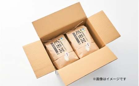 【令和6年産新米】〈12回定期便〉特別栽培米コシヒカリ100％「南郷米」精米 4kg（2kg×2袋）［2024年9月中旬以降順次発送］ 有限会社ファームみなみの郷