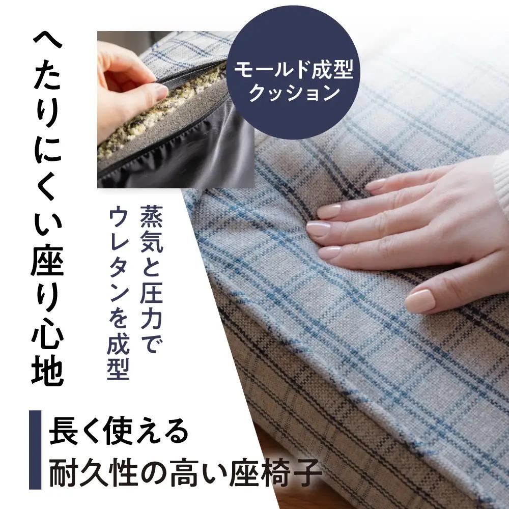 ハイバック 座椅子 グレー | 座椅子