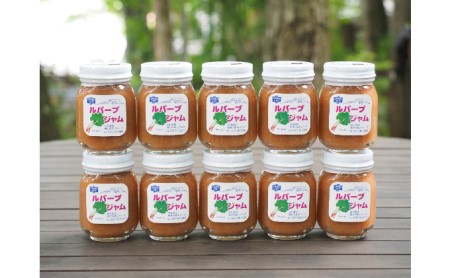 ジャム 沢屋 ルバーブジャム 125g 10本セット ジャム