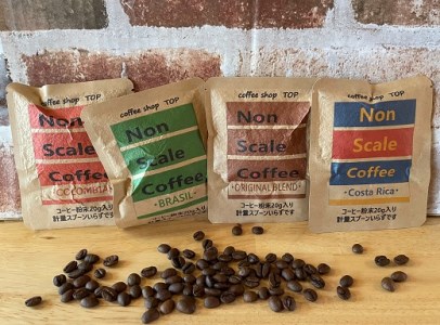 珈琲店トップの本格コーヒー計８点セット（粉タイプ５種）【R00496】