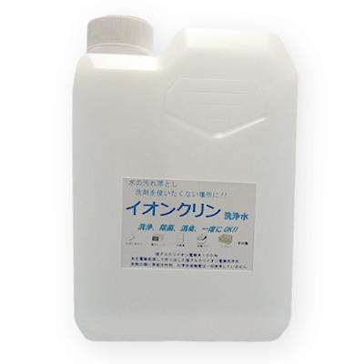 ふるさと納税 泉南市 ●イオンクリン洗浄水　アルカリイオン電解水1リットルボトル1本+400mlスプレーボトル1本 |  | 01