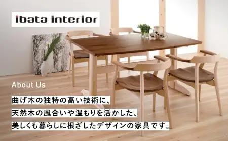 ダイニングチェア 肘無 椅子 イス ウォールナット 飛騨家具 イバタインテリア 完成品 ブラウン 洗えるカバー 天然木 軽量 W480×D550×H780 北欧 DCL-161  [Q2161]
