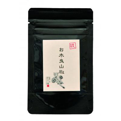 ふるさと納税 伊勢市 《伊勢のくに　匠の一座》お木曳山椒(5袋) 1752 |  | 01