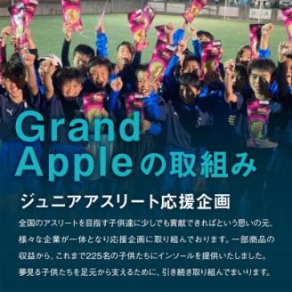 王林　特A　ご家庭用　約3kg【配送不可地域：離島・沖縄県】