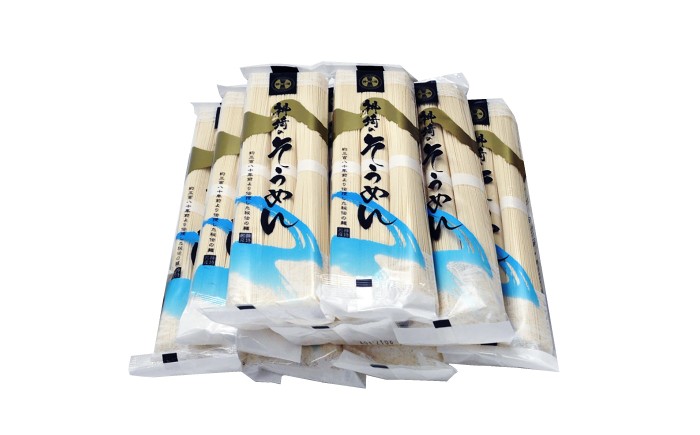 力強いコシと至福ののど越し！