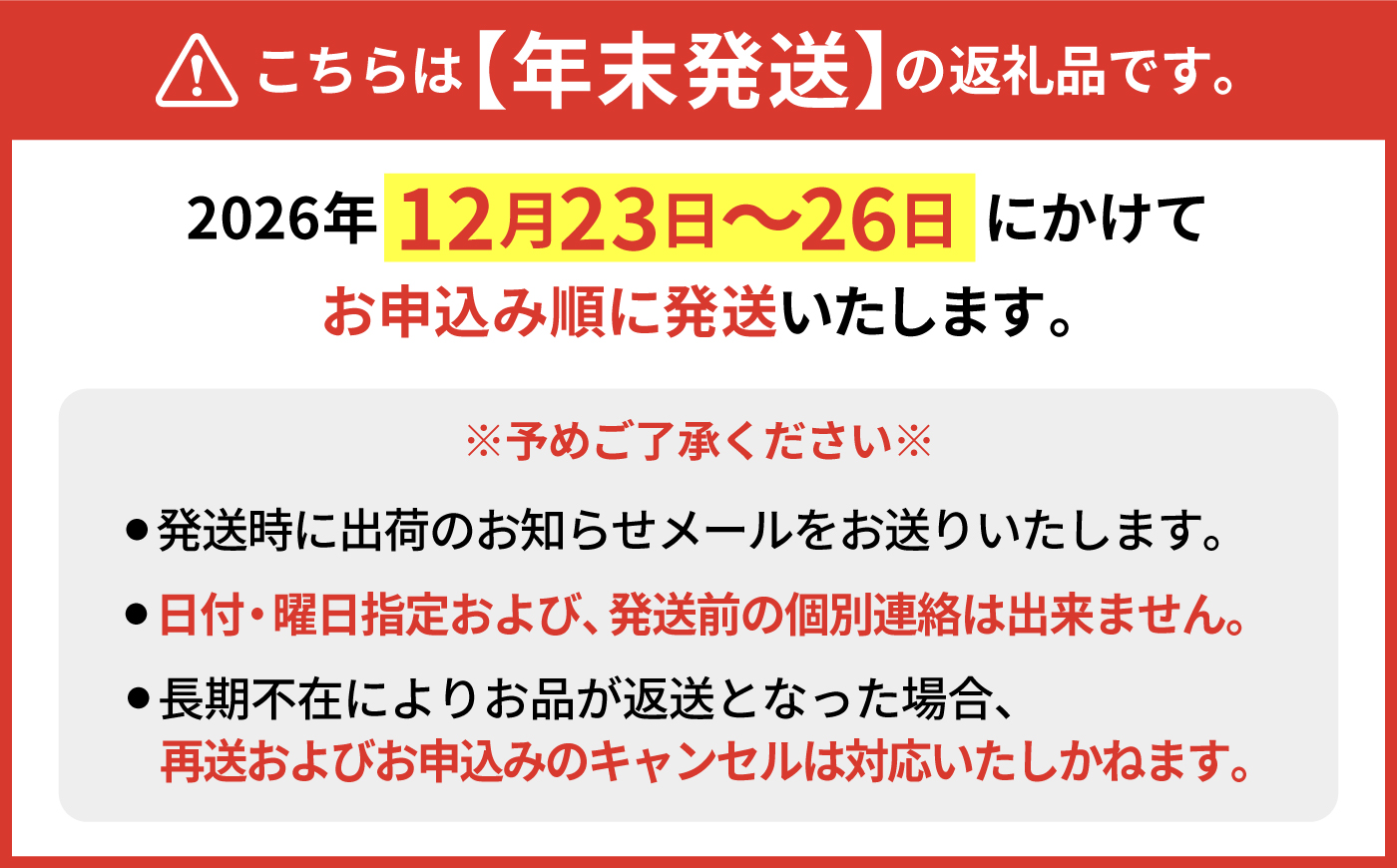 【先行予約 2026年末発送/年内発送】れんこん（泥付き） 2kg 【田島屋れんこん】 農家直送 レンコン 蓮根 佐賀県産 白石町産 野菜 根菜 高品質 佐賀県 白石町 九州 佐賀県 白石町 [IAV
