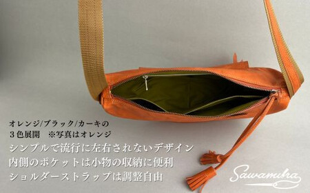 半月型ショルダー ◆カーキ◆ 【サコッシュ ショルダー バッグ ヌメゴート 山羊革 ゴート革 バッグ 革 ショルダーバッグ プレゼント 母の日 父の日 ギフト おしゃれ かっこいい 母の日 父の日 ギ