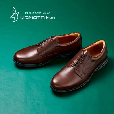 ふるさと納税 大和郡山市 ヤマトイズム 24.5cm ダークブラウン 牛革 ビジネスシューズ 紳士靴 YAP1001