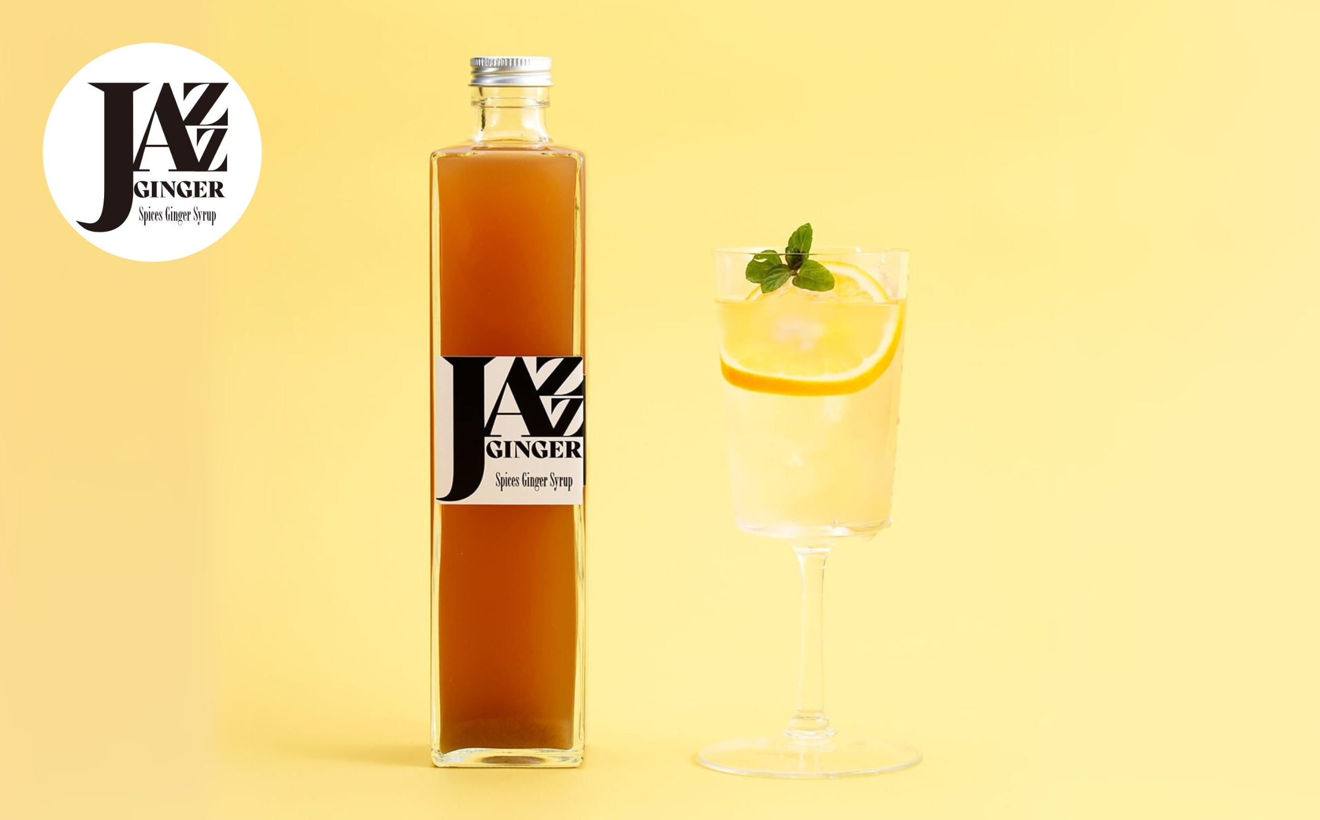 
            La casa MARIA 生姜エキス入りシロップ「JAZZ GINGER」500ml×1本
          