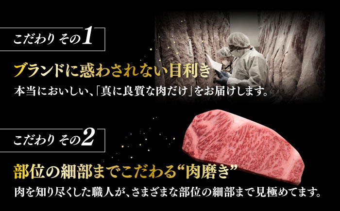 博多和牛 サーロイン ステーキ 200g × 4枚《築上町》【久田精肉店】 [ABCL012] 40000円 4万円 40000円 4万円