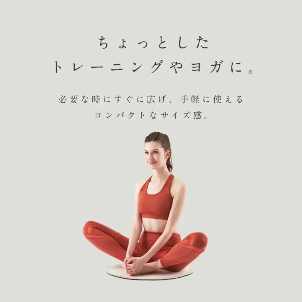 サークルマット パウダーピンク/MVS320P[AOAB154]ヨガ