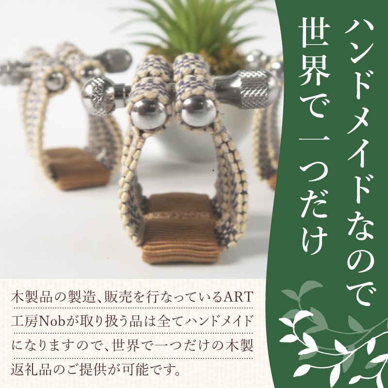 リガチャ【SANADA】 クラリネット用 リガチャ SANADA 選べる デザイン 市松 茶柄 ピンク 緑 緑茶 マウスピース チタンリング クラリネット 音質向上 音質改善 耐久性 着せ替え可能 洗