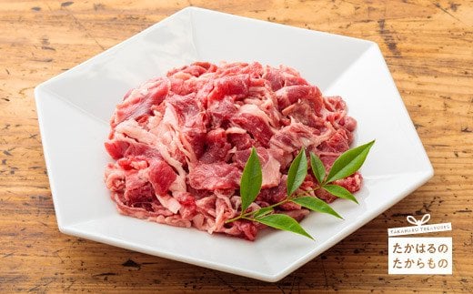 宮崎県産和牛切落とし(800g)　 TF0277