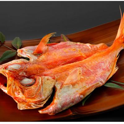 ふるさと納税 館山市 【熨斗付】館山おまかせ干物セット　4種6枚 |  | 01