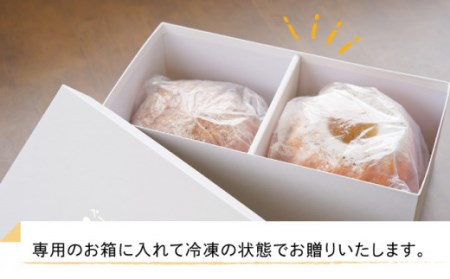 クグロフケーキ & 赤ワインブレッド セット / クグロフケーキ クグロフ ケーキ 川棚ケーキ パン屋のケーキ パン屋 川棚パン屋 赤ワインブレッド 赤ワインパン フレーバーパン クグロフ 洋風ケーキ