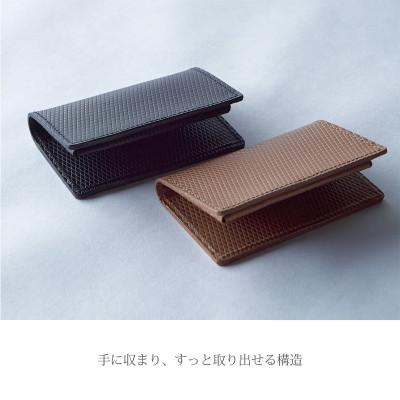 ふるさと納税 加古川市 本革 名刺ケース (約50枚収納・サブポケット付) リッチブラウン |  | 01