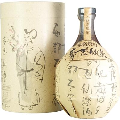 ふるさと納税 粕屋町 【のし付き】40度本格麦焼酎　夢想仙楽　720ml(陶器・箱入り)