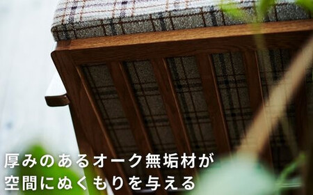 【開梱設置】 Coccole C423-2  2人掛けソファ ローソファ－