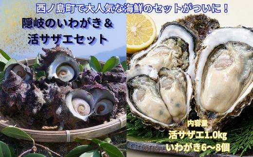 大人気な返礼品を一度で楽しめる豪華返礼品です！