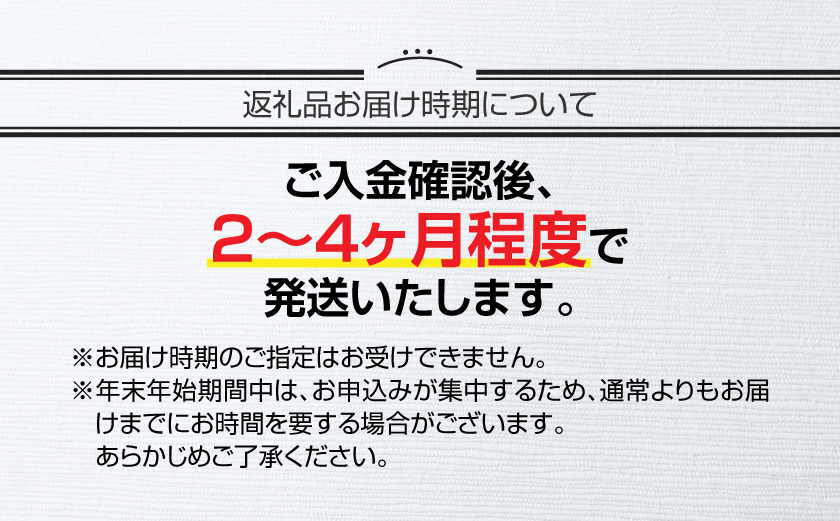 ゼクシオ 14 カーボンシャフト 12本セット ≪2025年モデル≫ ヘッドカバーセット _IP-C701 _（都城市） ドライバー フェアウェイウッド ユーティリティ アイアン ダンロップ XXIO