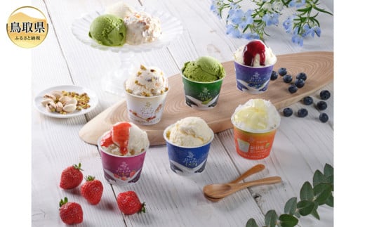 B25-045 収穫祭１０個入