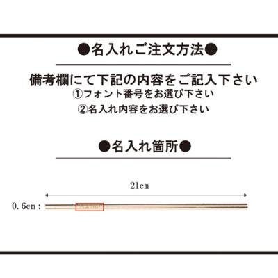 ふるさと納税 関市 【名入れ可】ステンレスストロー 本革ケース付 |  | 02