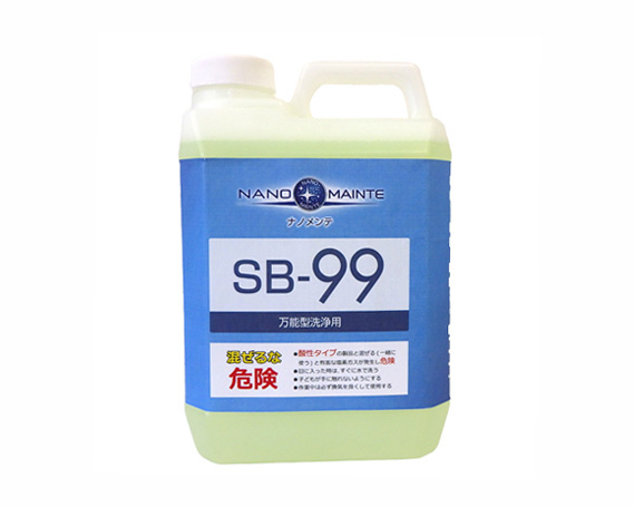 
No.235 万能型除菌洗浄剤　2Lボトル ／ ナノメンテ ウイルス対策 万能 洗剤 そうじ 埼玉県
