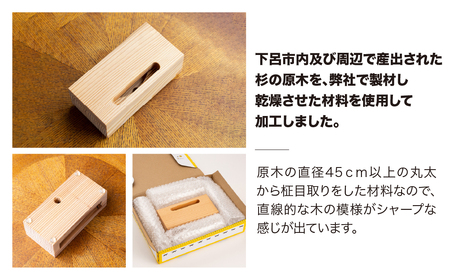飛騨杉 スマートフォンスピーカー スマホ スタンド スピーカー【62-1】
