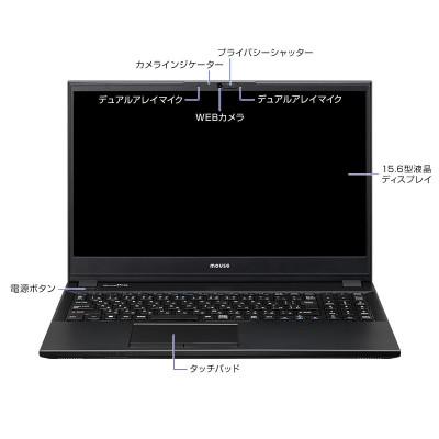 ふるさと納税 飯山市 マウスコンピューター 15.6型 Corei5 office付 ノートパソコン【1693】 |  | 02