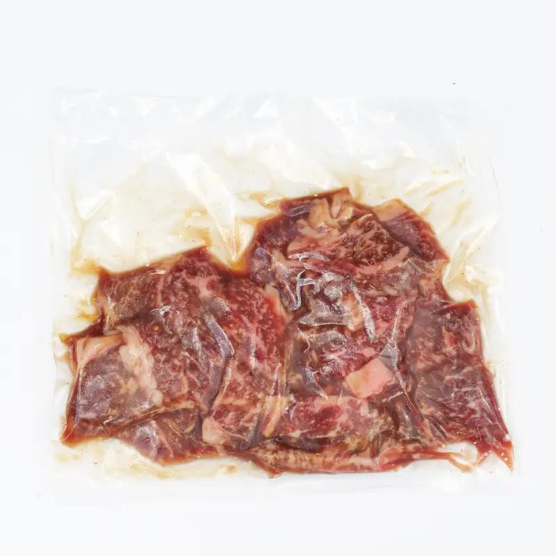 牛肉 焼肉 小分け 極 上紀和牛 タレ仕込 味付 焼肉 300g×2パック 計600g【冷凍】 / 牛肉 焼肉【tnk205】