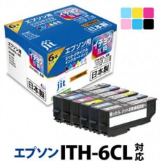 ジット　日本製リサイクルインクカートリッジ　ITH-6CL用　JIT-EITH6P