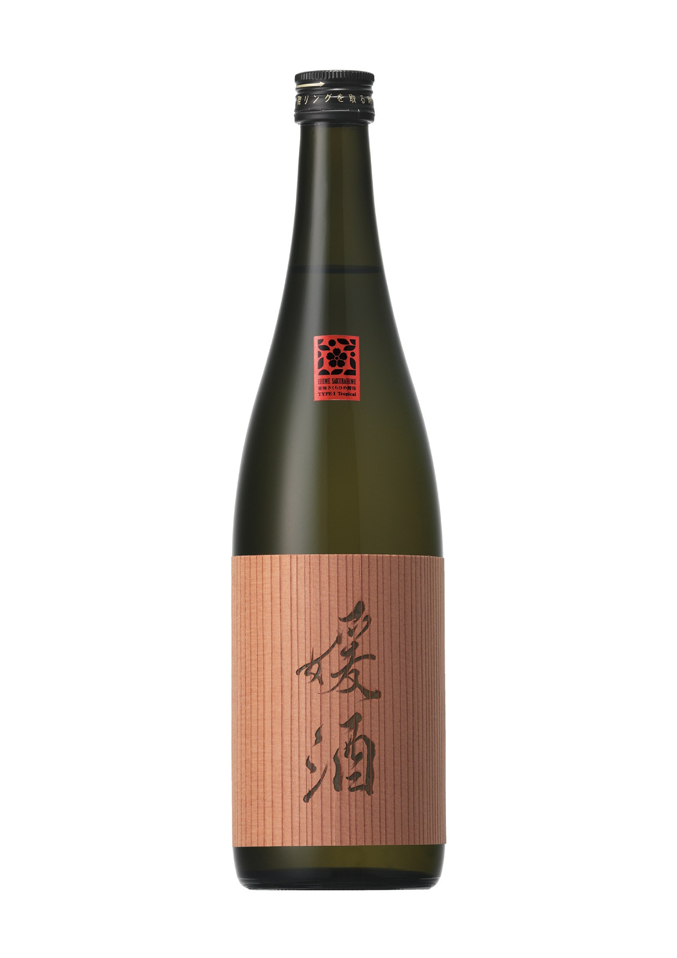 媛酒-himeshu-純米大吟醸 720ml【えひめの町（超）推し！（内子町）】(402)