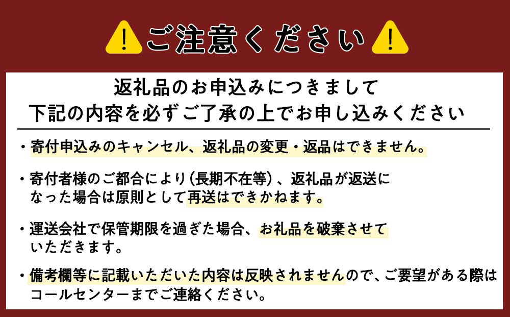 【北海道虎杖浜加工】 業務用明太子 4切 2kg (1箱) AK031 　