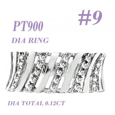 ふるさと納税 笛吹市 PT900 ダイヤモンドリング 0.12CT RADR-6588DI-P #9
