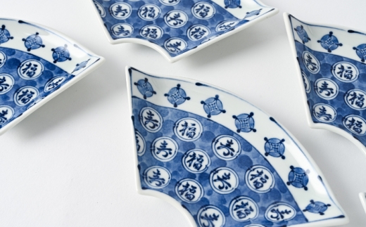 【波佐見焼】和波佐見紋 小鉢 丸紋福寿 扇小皿5枚セット 食器 小皿【福田陶器店】 [PA431]