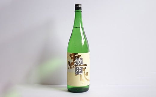 
純米酒 綾花 （1.8L×１本） ABC01
