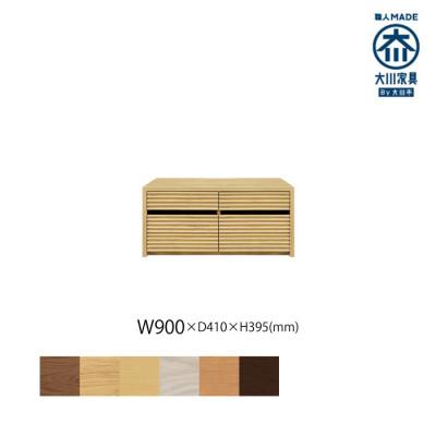 ふるさと納税 大川市 無垢リビング家具コリーナ(ローボード テレビ台・TVボード)90cm MP(メープル)