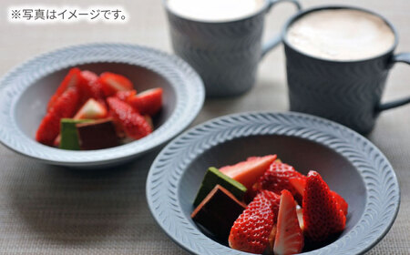 【波佐見焼】ローズマリー リムボウルM ネイビー 5枚セット 食器 皿【翔芳窯】[FE333]