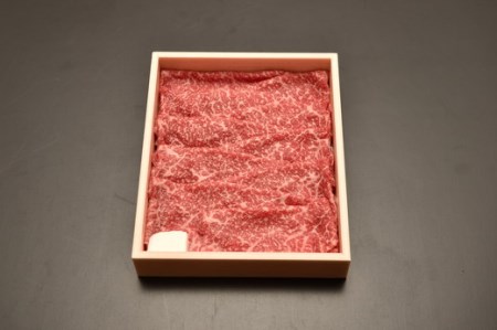 近江牛 モモ スライス 500g 【DK02W】 牛肉 近江牛 すき焼き 赤身