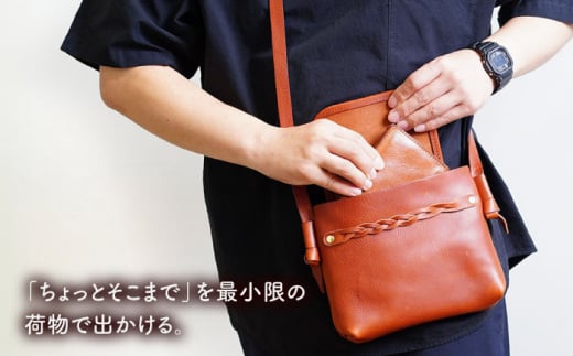 【本革】ツイストサコッシュ 糸島市 / LADIES＆GENTLEMEN [ADK062] レザークラフト サコッシュ 本革 メンズ レディース 革製品