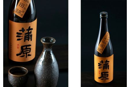 日本酒 新潟 《下越酒造》 1800ml 蒲原 純米吟醸 生 原酒 山田錦 | 国産米使用 精米歩合50％ 阿賀 日本酒 お酒 純米吟醸 清酒 地酒 ギフト お歳暮 お酒 純米吟醸 日本酒 プレゼント